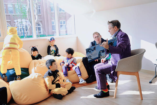 Hiba Book Week - Mystery Reader,Hiba Academy Nantong